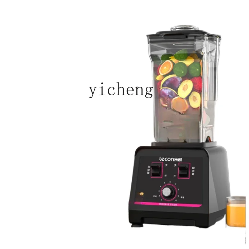 

ZF Automatic Ice Crusher Commercial Milk Tea Shop Household Cytoderm Breaking Machine Ice Crushing Blender