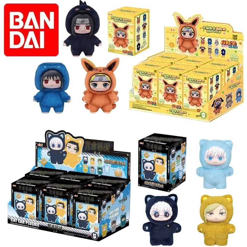 

Bandai Naruto Shippuden & Jujutsu Kaisen слепая коробка милые плюшевые куклы Kawaii Коллекционные фигурки и подарки-сюрпризы для любителей аниме