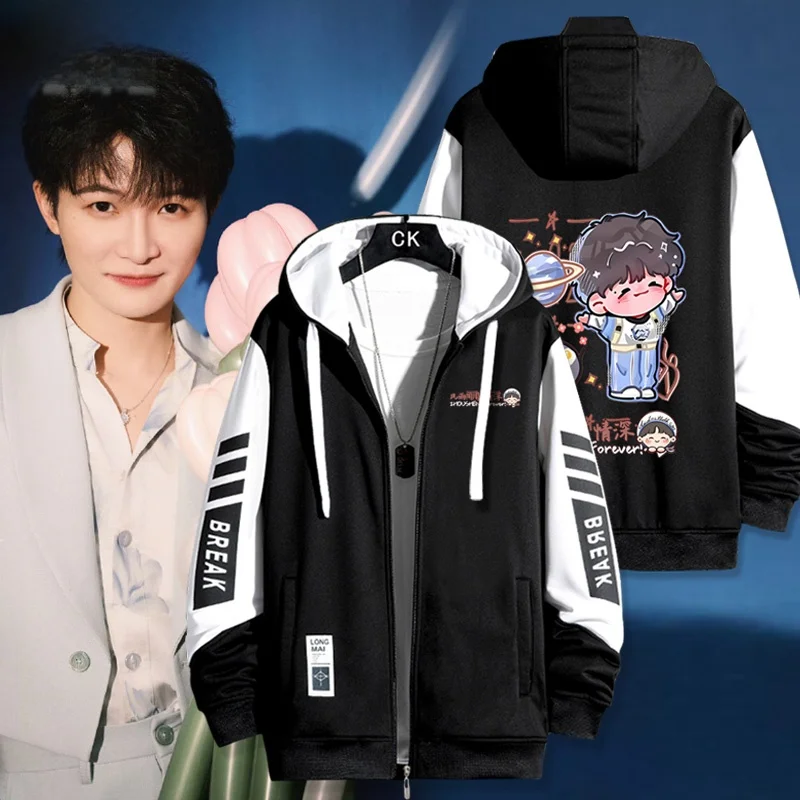 

Мультяшный кардиган с капюшоном, демисезонный, из полиэфирного волокна, длинный, ветрозащитный, модный пиджак