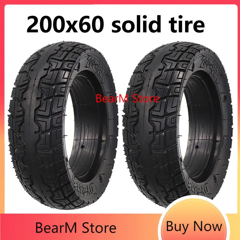 High Quality 8 Inch 200X60 Electric Scooter Solid Tire For    Brushless Motor Non-Pneumatic Rear Wheel