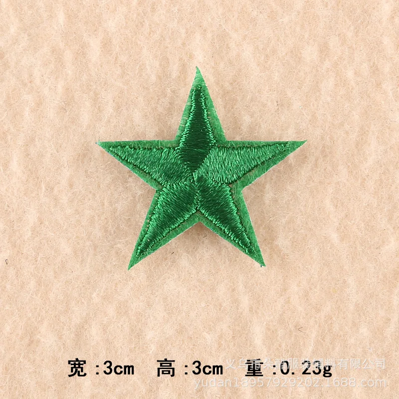 33 Colors For Choose Small 3mm Stars Shaped Embroidery Patches DIY Lovely Clothing Accessories Decoration