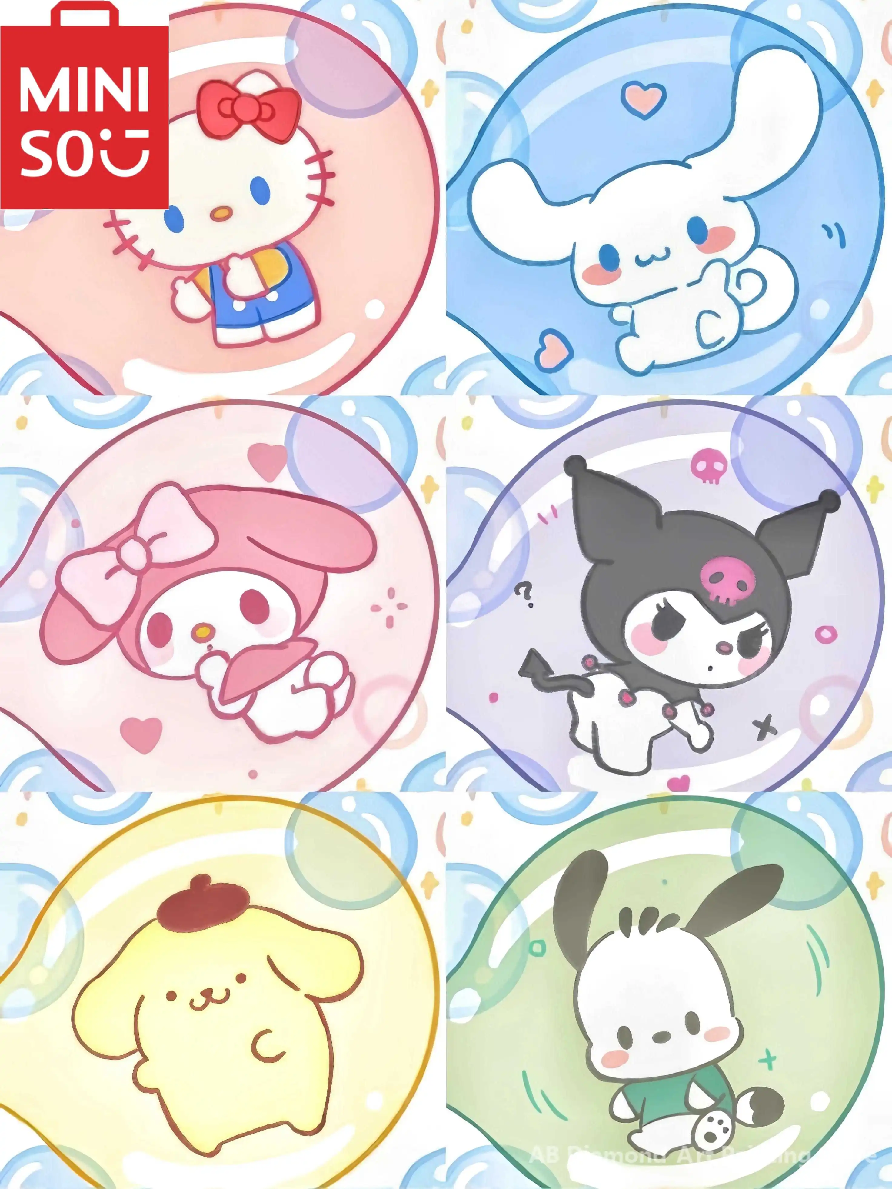 Miniso Oil Painting… - image