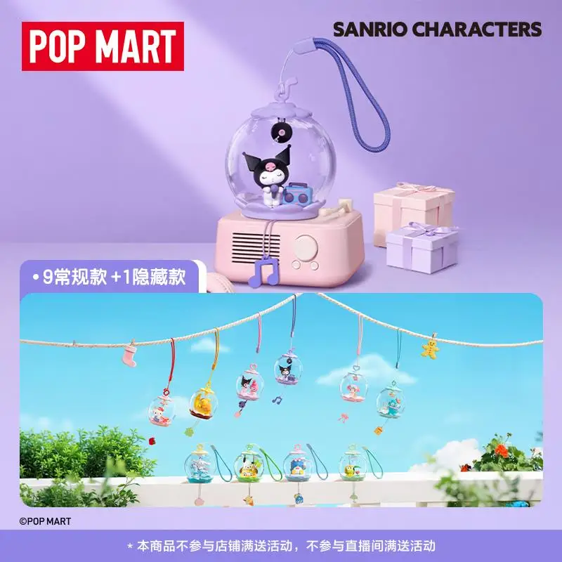 شخصيات Popmart Sanrio الأصلية Sweet Dream Bubble House Series مشهد صندوق أعمى ديكور مكتب شخصيات سانريو هدية عيد الميلاد للأطفال #2