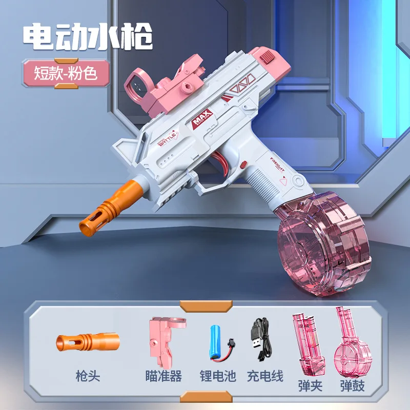 مسدس مياه كهربائي للأطفال ، مسدس غلوك ، لعبة إطلاق النار ، أوتوماتيكية بالكامل ، لعبة الشاطئ الصيفية ، هدية الأولاد والبنات ، ساخنة ، M1911 #6