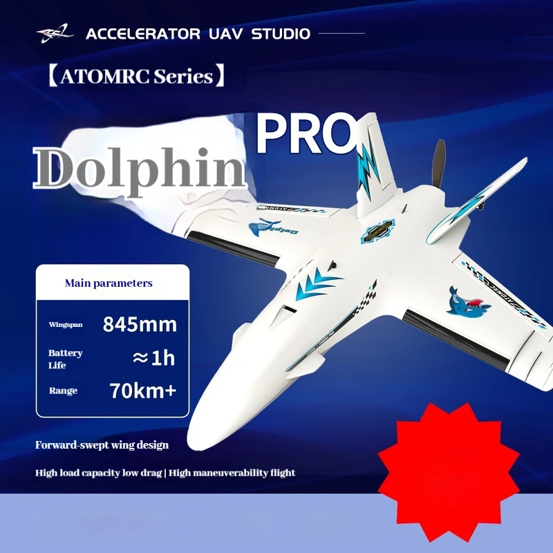 ATOMRC's new Dolphin PRO fixed wing model FPV quick detachable installation DIY compatible with  Hero heat dissipation cool