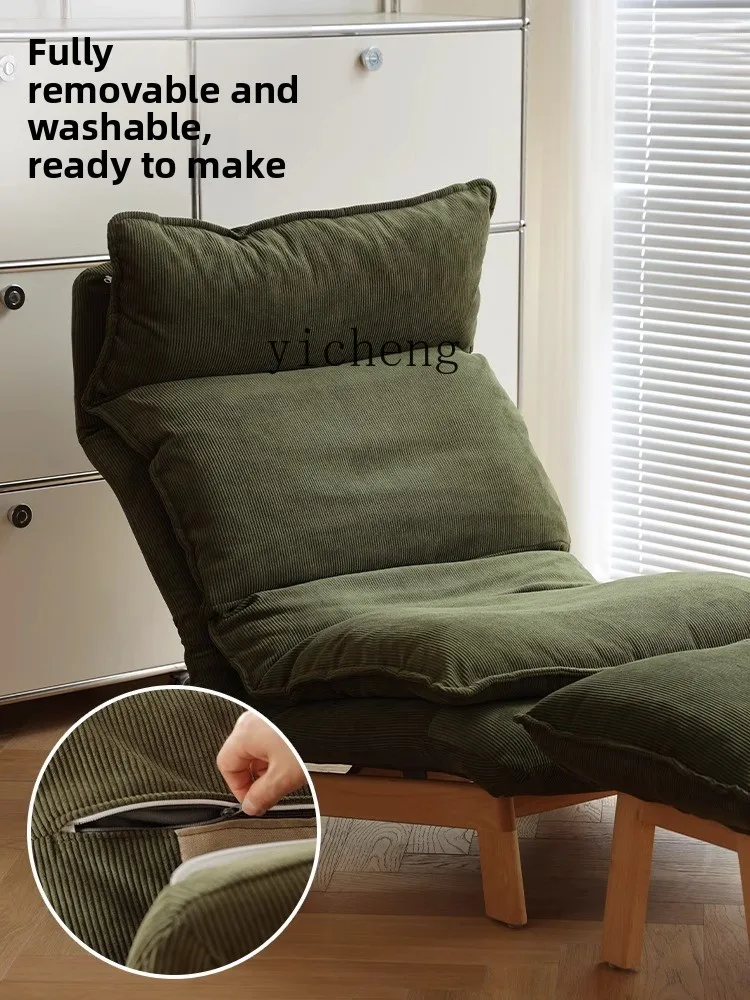 

LSL Japanese Style Sofa Chair Backrest Leisure Recliner Home Living Room Lazy Sofa