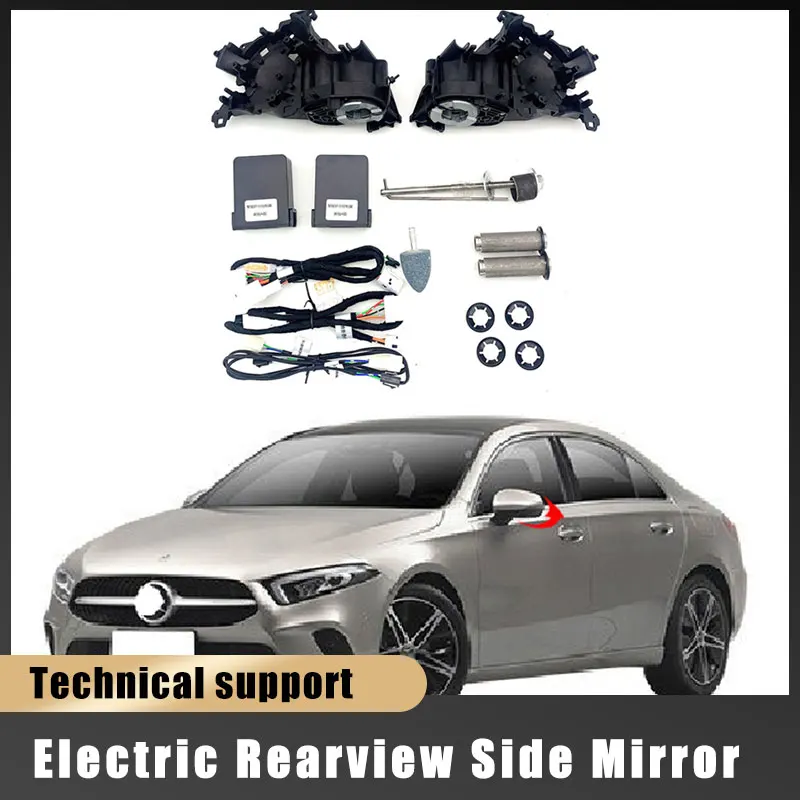 For Benz A-Class Auto Intelligent Automatic Car Electric Rearview Side Mirror Folding System Kit Module