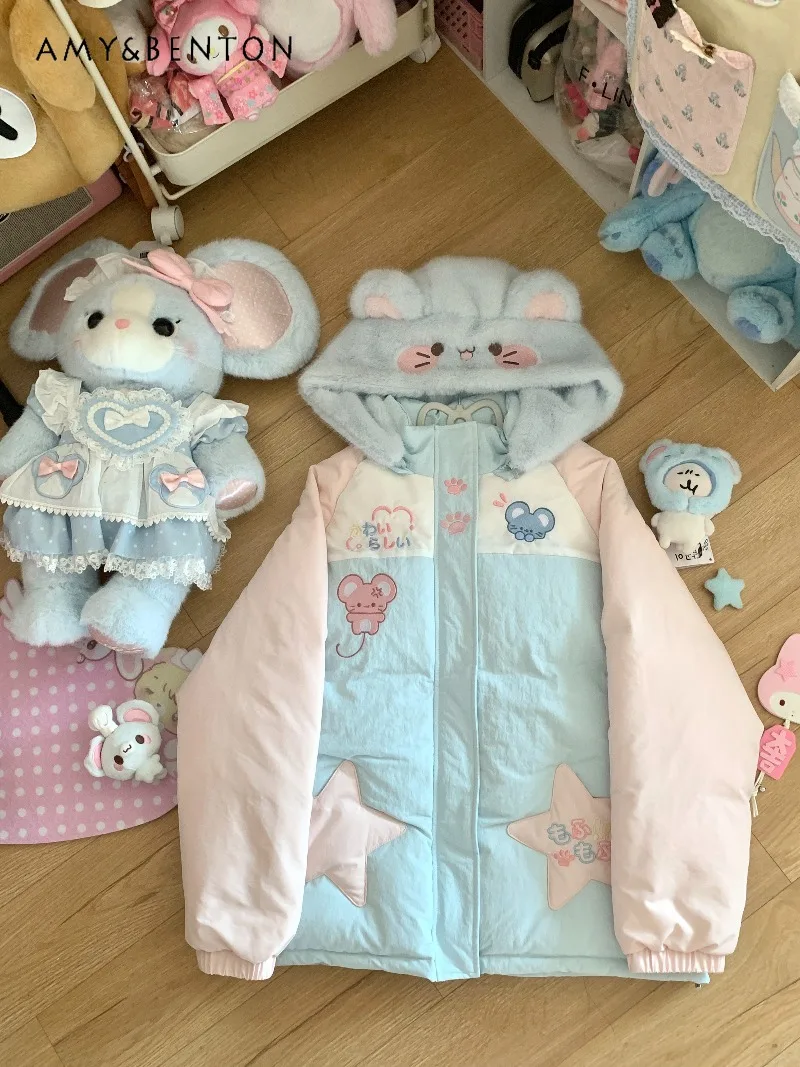 Oryginalna japońska kurtka puchowa z kapturem, haftowana, w stylu kawaii, zimowa, słodka dziewczęca, patchworkowa, codzienna, z białego puchu kaczego.