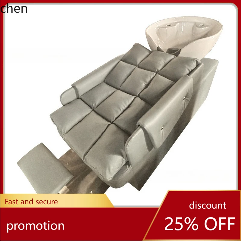 

HT High-End Semi-Reclining Shampoo Bed for Hair Salon, Direct Supply from Manufacturer, Ceramic Basin, Simple Design