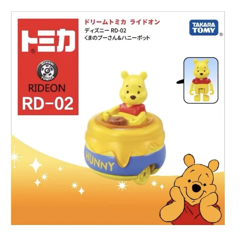 

Takara Tomy Tomica Disney Pooh Bear Honey Pot Alloy Car Toy for Boys Gift