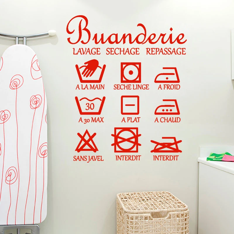 Buanderie Lavage Sechage Sticker Luandry Room Wallpaper House Decoration Poster 40cm x 49cm