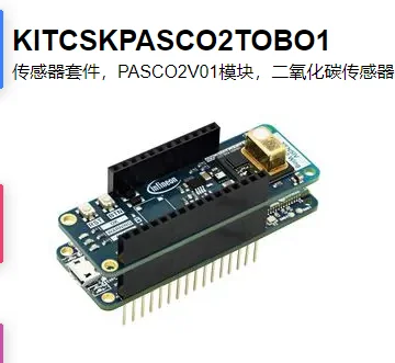 

KITCSKPASCO2TOBO1 sensor suite, PASCO2V01 module, carbon dioxide sensors