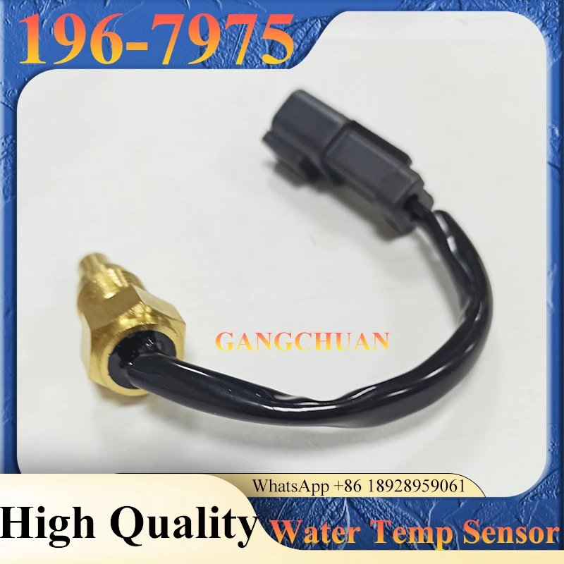 Sensor de temperatura del agua 196-7975 Compatible con E312C L 312C - Dispositivo de detección de temperatura automotriz