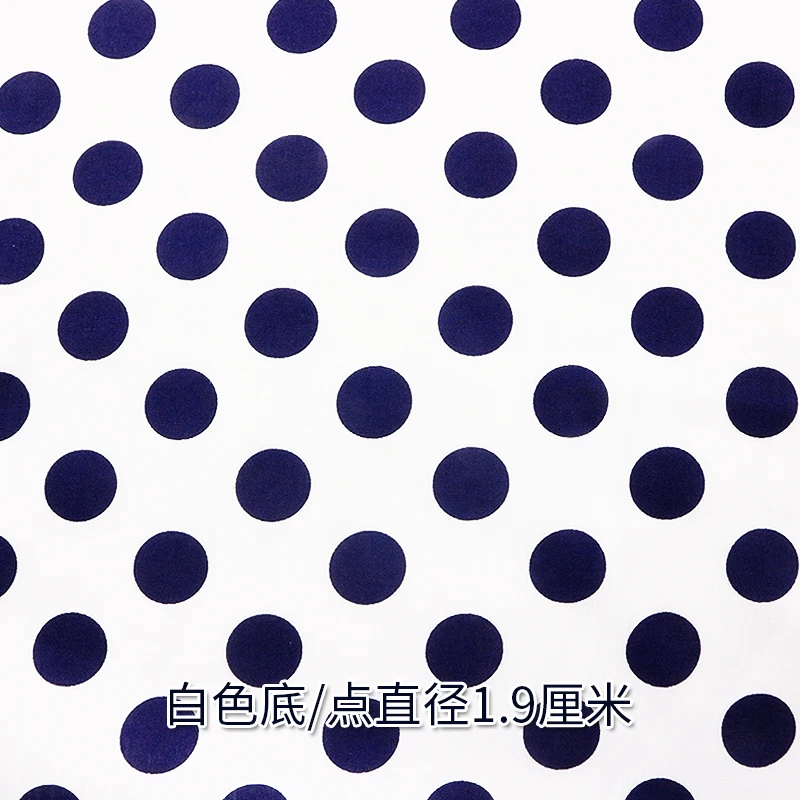 145cm Wide Pure Cotton Fabric Blue Water Jade Polka Dot Cotton Fabric Shirt Dress Home Handmade DIY Apparel Sewing Fabric 130g/m