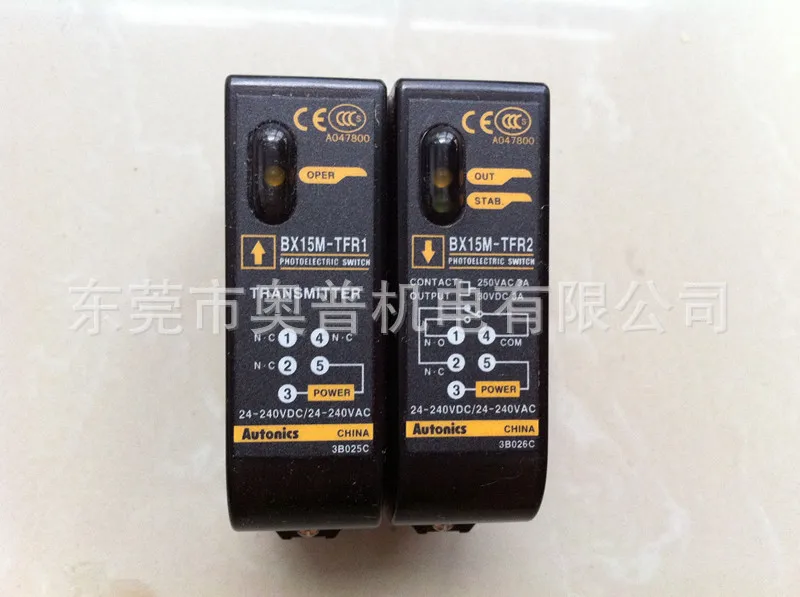 

Первоклассный агент Autonics (Ауника) из Южной Кореи 2025 года, фотоэлектрический переключатель BX15M-TFR