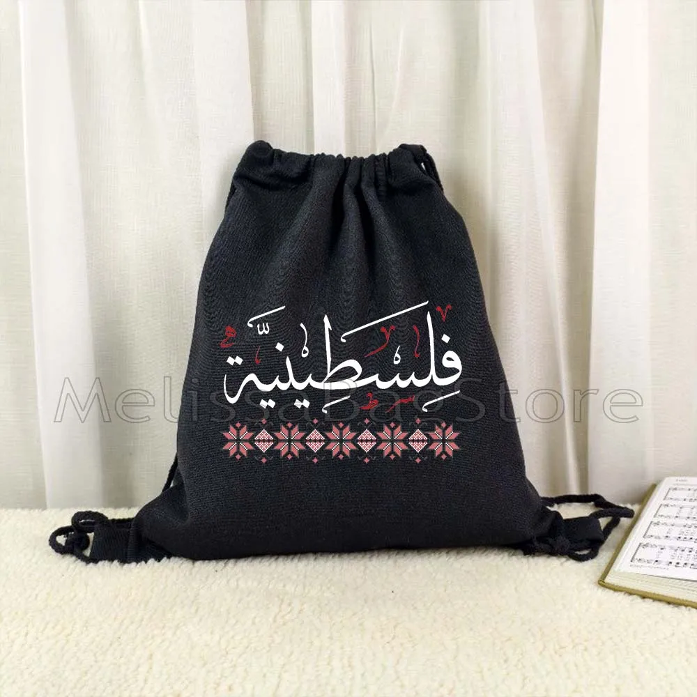 抽象イスラムアラビア書道アートかわいいギフトキャンバス巾着バックパックバッグスポーツジムサックパックストリングバッグヨガハイキング用