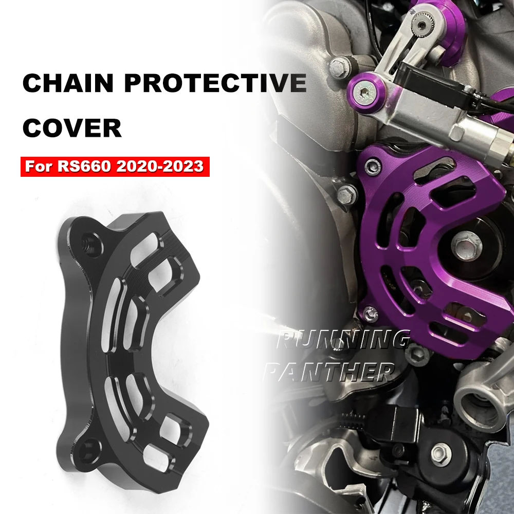 

Motorcycle chain protective cover For Aprilia RS660 2020 2021 2022 2023 RS 660 Front Sprocket Motorcycle Sensor Protection Cover