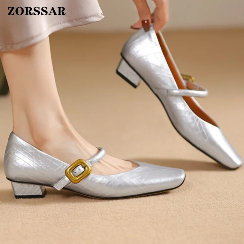 Women's Silver Mary Jane Pumps Square Toe Gold Buckle Strap Textured Upper Low Block Heel Fashion Casual Dress Shoes for Ladies