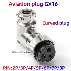 Aviation Plug GX16 Bending Connector M16 Bending Female Plug+Male Socket 90 Degree Bbending Angle Plug2P/3P/4P/5P/6P/7P/8P