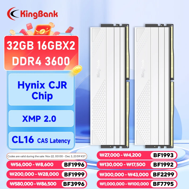 New sale KingBank Memory Ram DDR4 16GB 16gbx2 3600MHz CL16 Hynix CJR Support XMP 2.0 1.4V RAM for Desktop PC Memoria RAM White