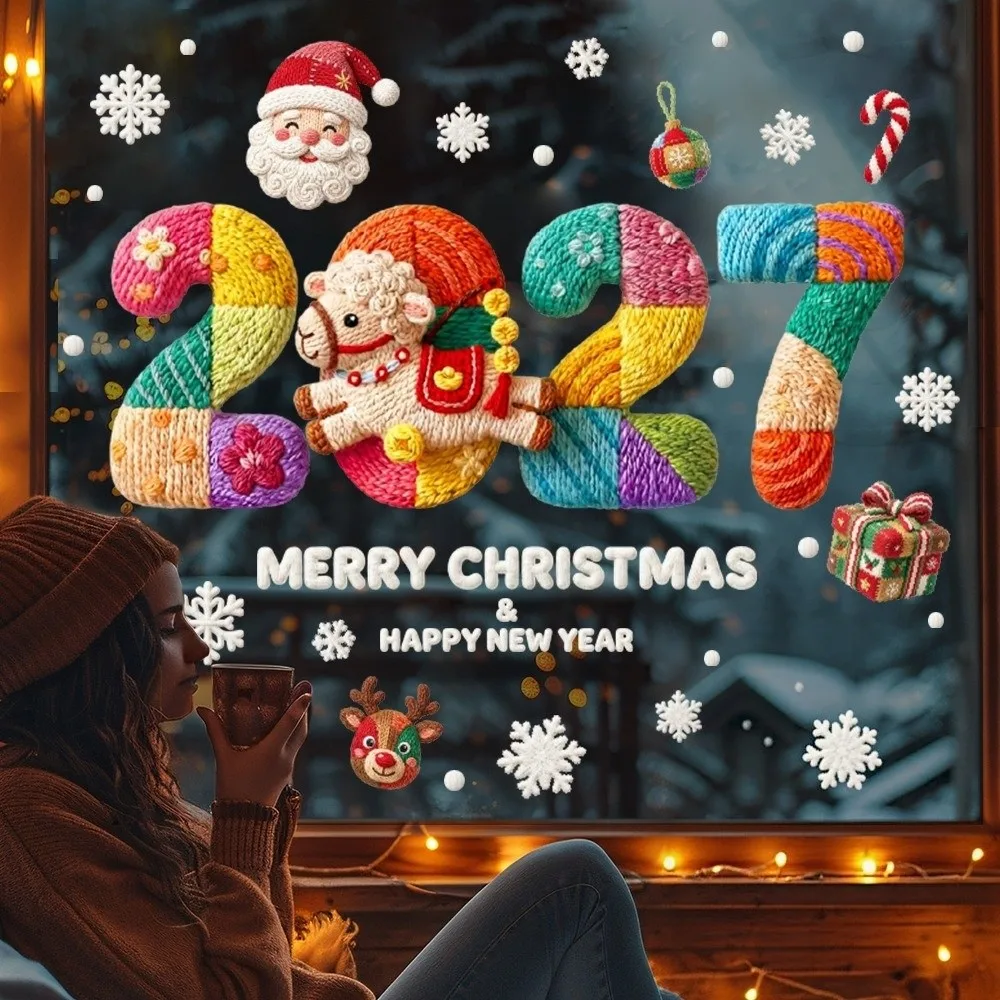 Two-sided 2027 Static Cling Decal Waterproof Removable Static Christmas Glass Window Sticker Decorative Stickers Small