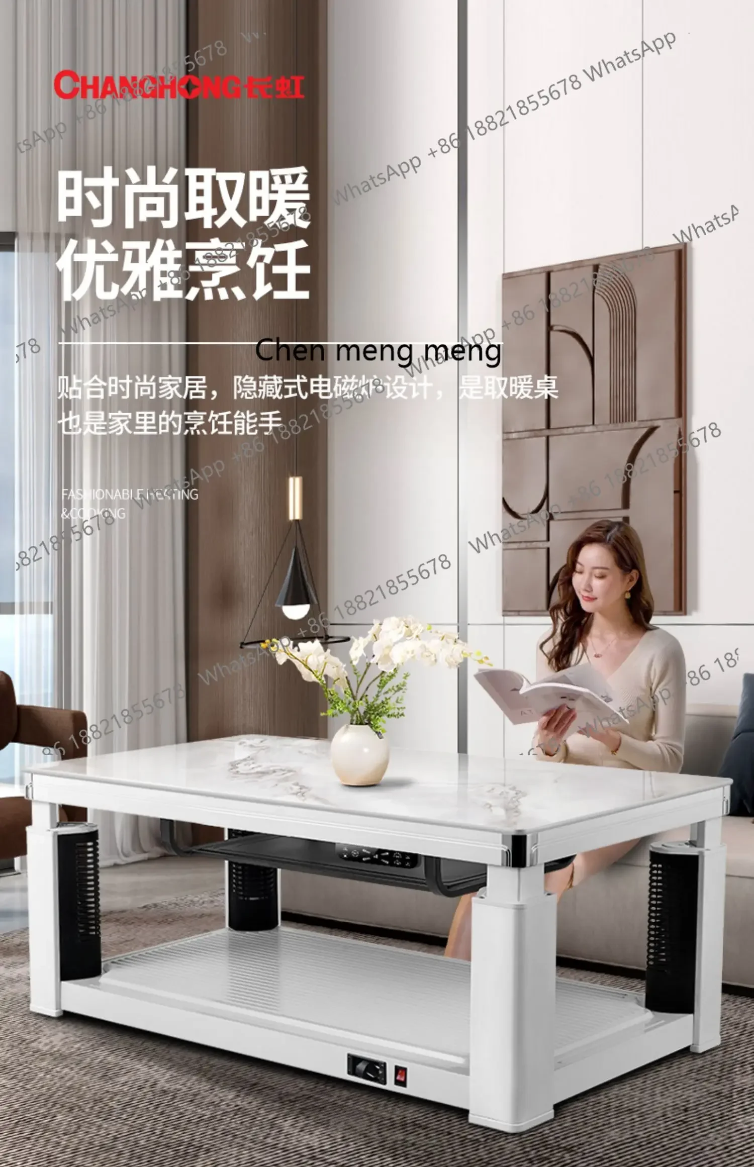 Electric Stove Heating Table Coffee Table Electric Stove Winter Electric Grill Table