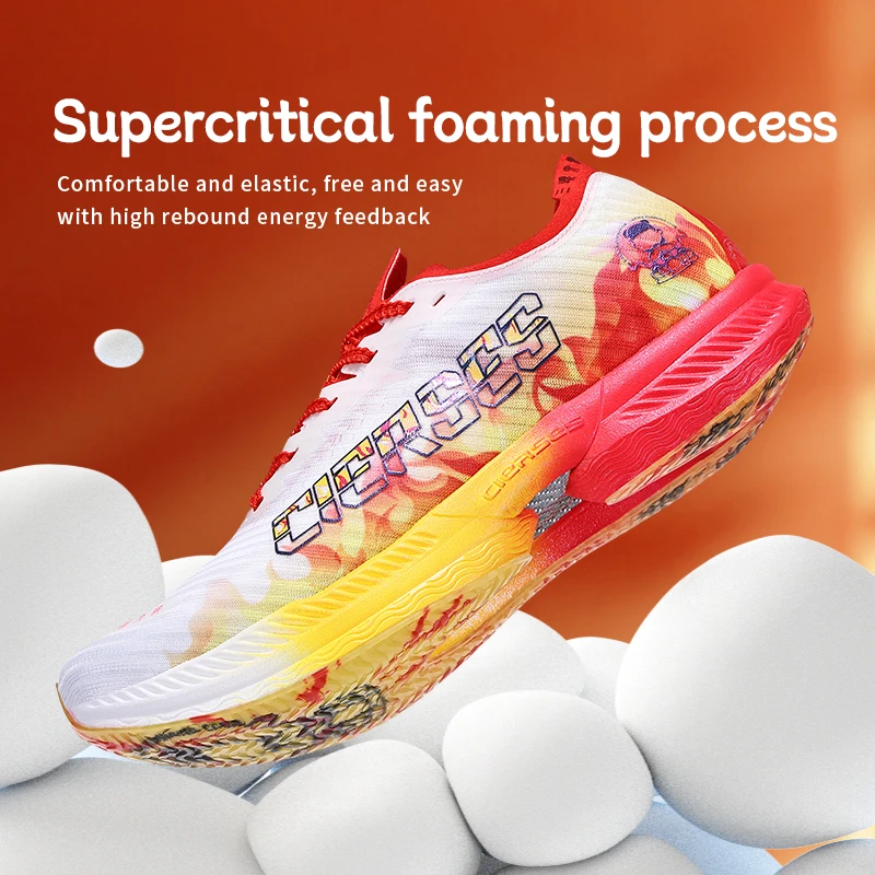 CIERSE Air Cushion Wear-Resistant Anti Slip Running Shoes Carbon Board Comfortable And Stable Carbon Board Marathon Sports Shoes