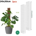 24in 2Pcs