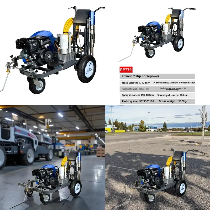 Large High-Pressure Garage Airless Road Marking Scribing Machine for Cold Latex Paint Spray Gun Professional DIY