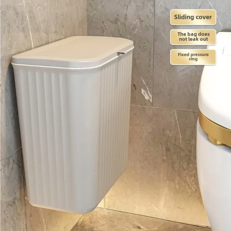 8L \ 12L Kitchen Compost Bin for Counter Top or Under Sink Hanging Small Trash Can with Lid for Cupboard Bathroom Bedroom Office