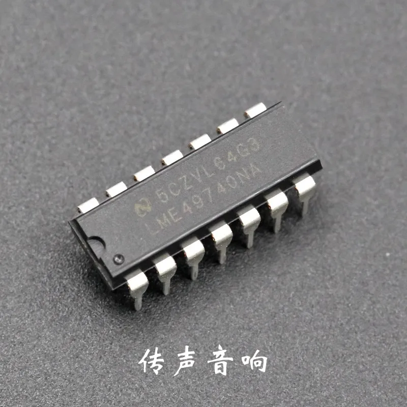 2pcs New original imported authentic, straight into the LME49740NA high-fidelity audio four operational amplifier