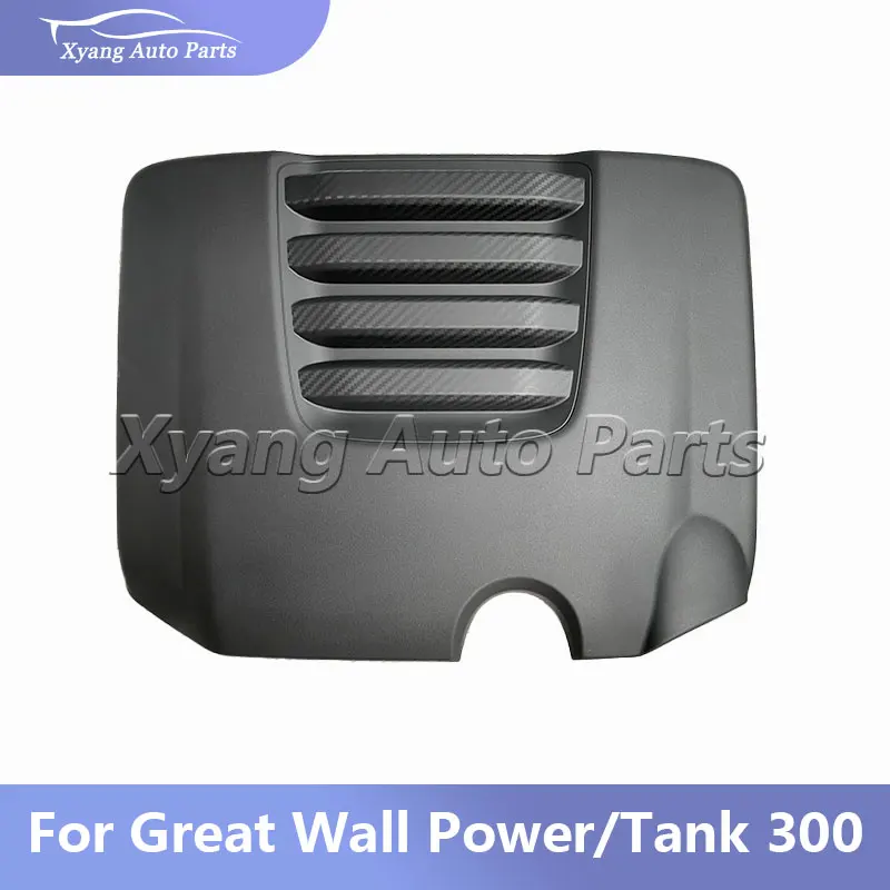 Decorative Engine Cover Engine Protective Dust  Cover For Great Wall Power/Tank 300 2.0T 4C20B Petrol Engine 8402600XPW01A