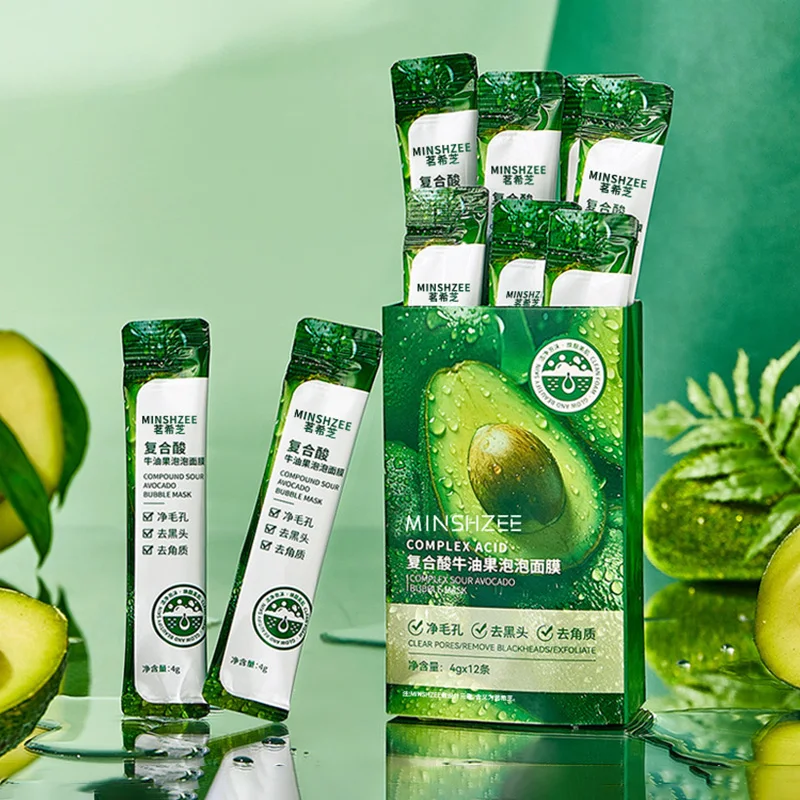 12 piece avocado bubble facial mask set - deep cleansing and moisturizing with glycerin, suitable for all skin types