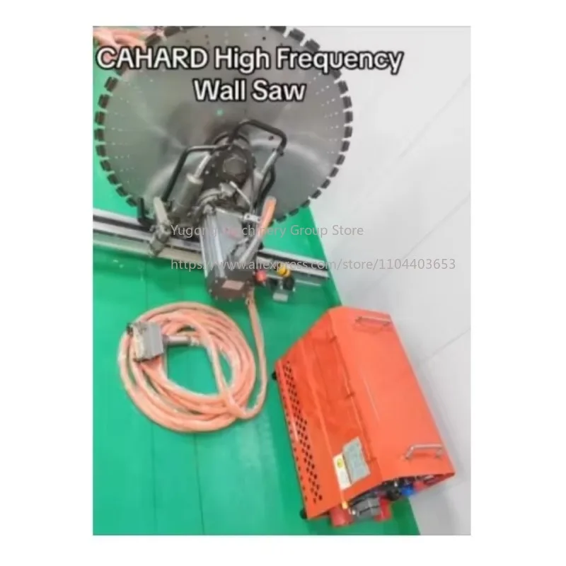 2026 New Hot Selling High Frequency Wall Saw Cutting Machine for Concrete Cutting and Sawing