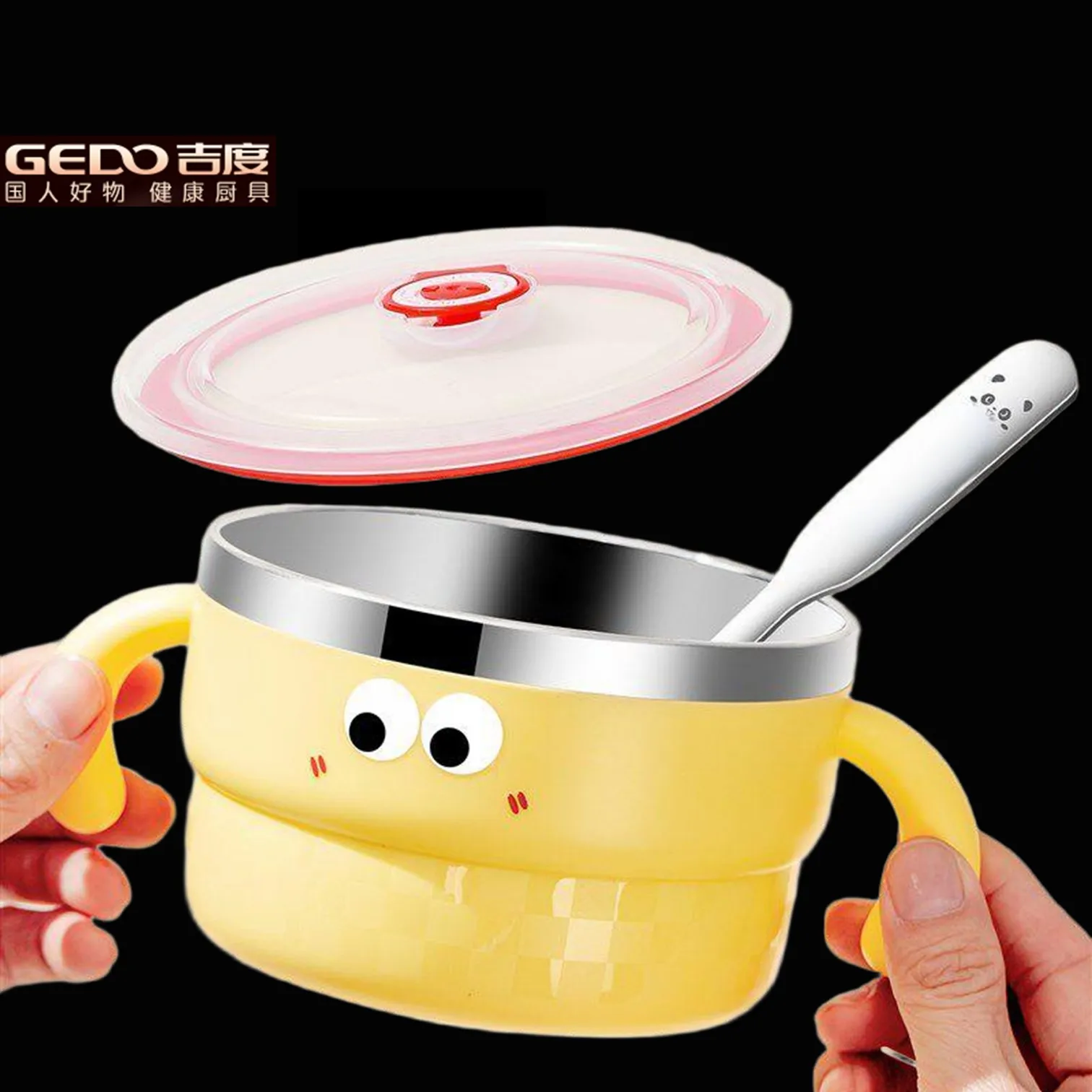 GEDO LFGB Certification 316L Stainless Steel Baby Bowl 99.9% Anti-bacterial Kids' Food Container Heat Insulation Children Plate