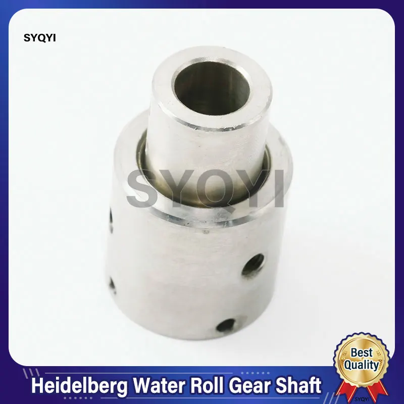 Heidelberg CD102 Water Roll Gear Shaft 44 Tooth Thread Sleeve Water Stick Thread Steel Sleeve