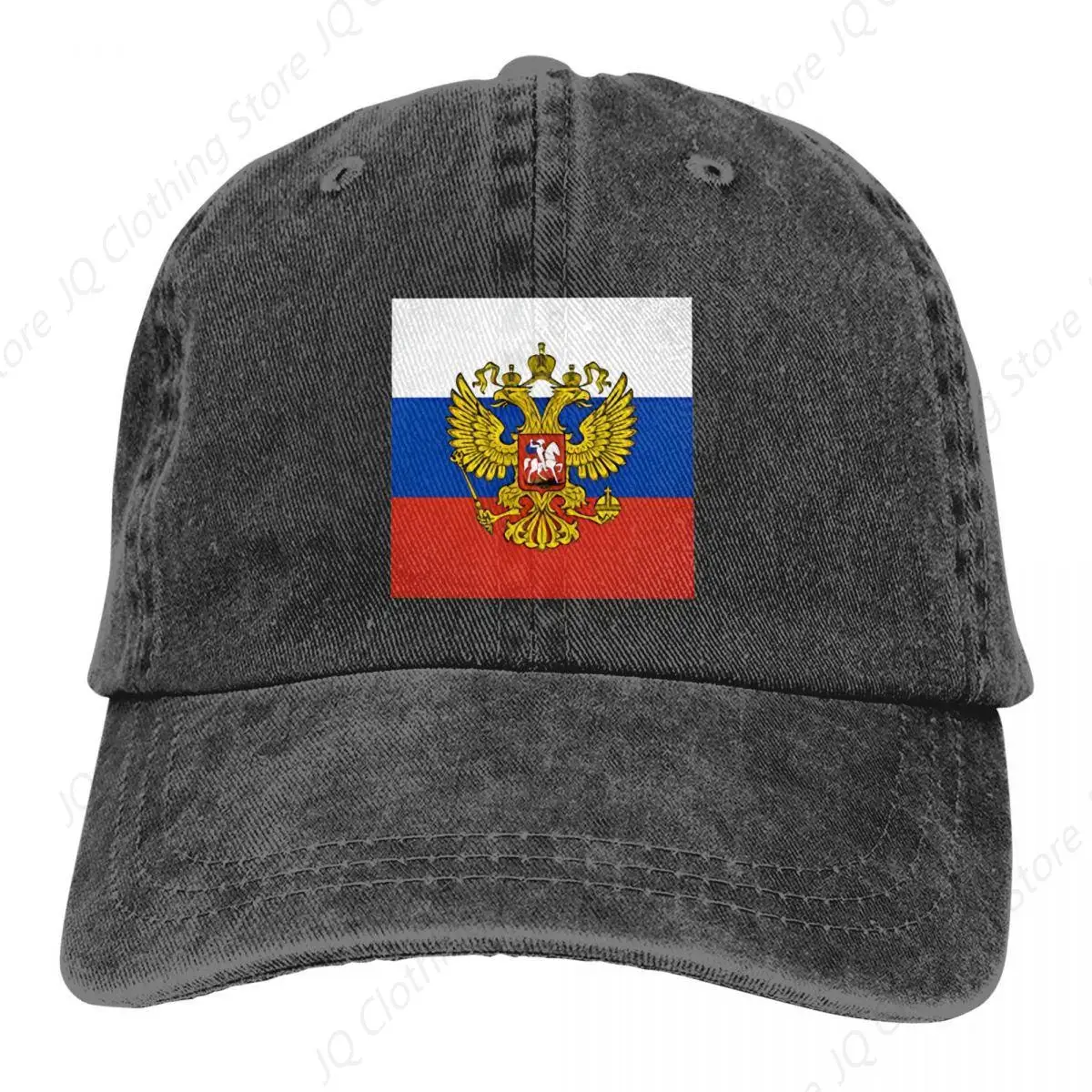 

Russian Flag Men Pure Color Baseball Hats Sun Visor Caps Peaked Cap