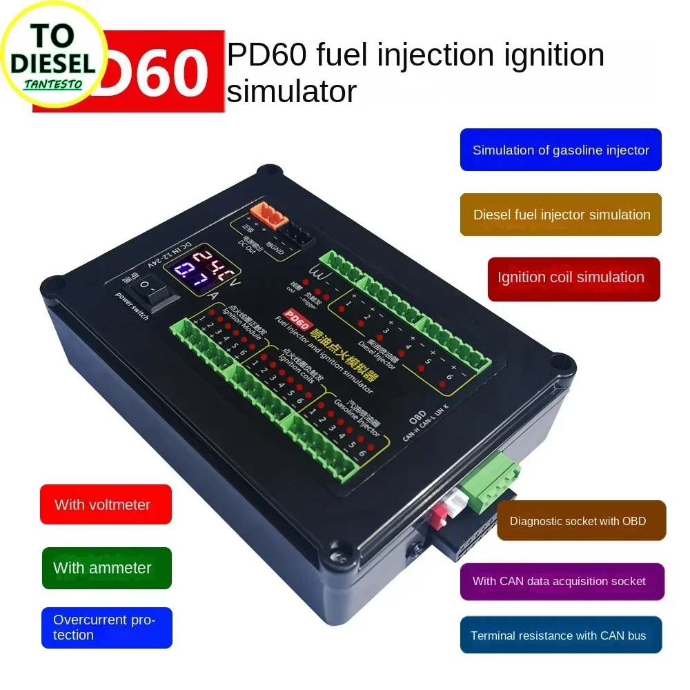 AM-PD60 Simulator for Automotive Computer Maintenance and Inspection for The Ignition Coil of Gasoline and Diesel Fuel Injectors