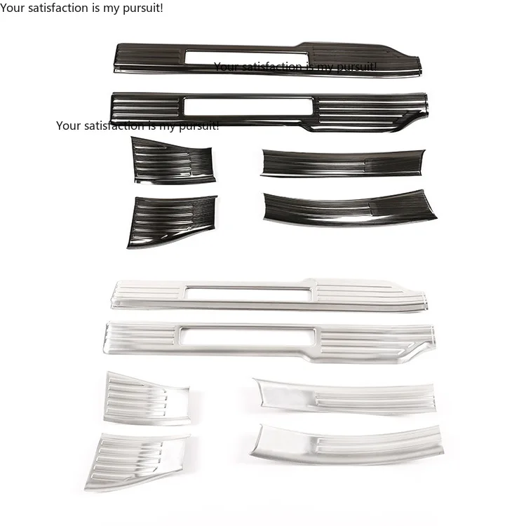 Suitable for Land Rover automotive accessories, Land Rover Defender built-in door sill strip, with light model, 90 edition