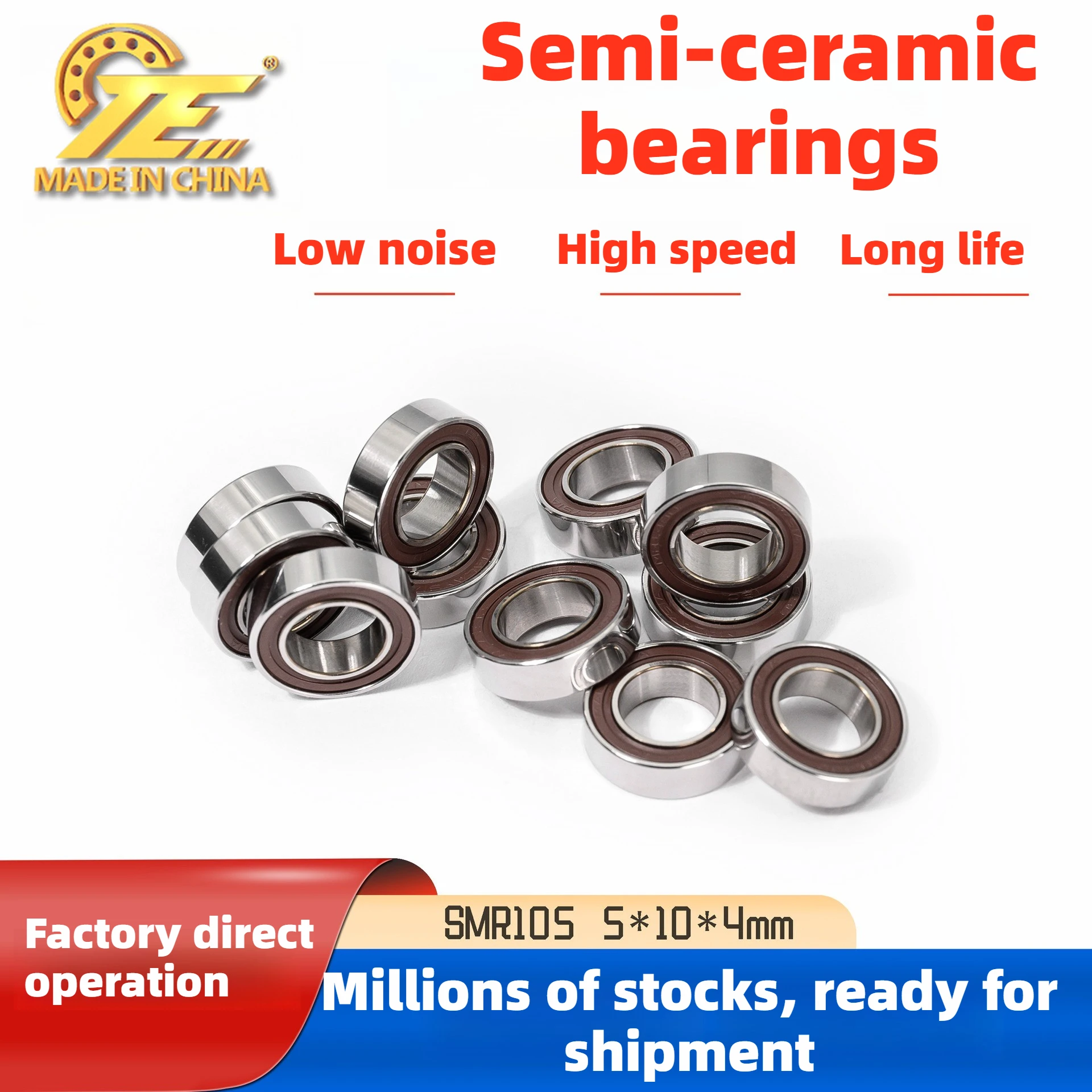 Ceramic ball manufacturers specializing in the production of SMR105 semi-ceramic 5-10-4 fishing wheel semi-ceramic bearings
