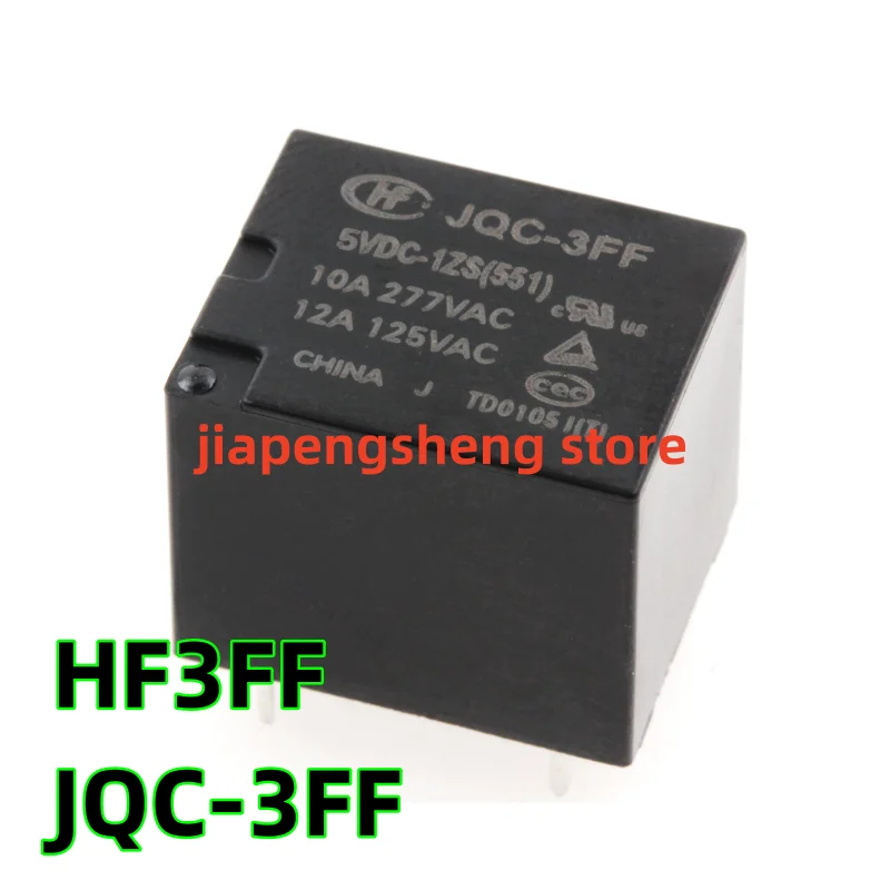 10PCS, new macro transmitter relay JQC HF3FF-003 005 009 012 024-1HS 1ZS 1HST 1ZSTVDC
