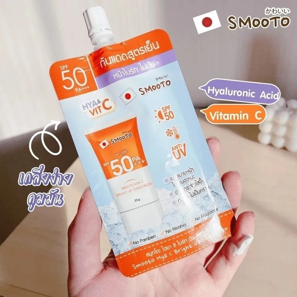 Smooto Tomato Aloe Snail Collagen Brightening Clean, Acne, Fade Dark Spots, Acne Scars, Tighten Pores, White Moisture Skin 1Pcs