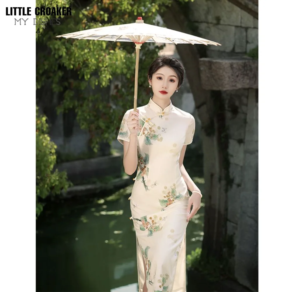 

Women Improved Qipao Youth Style High Cheongsam End 2023 New Chinese Summer Dress New Chinese Elegant Champagne Daily