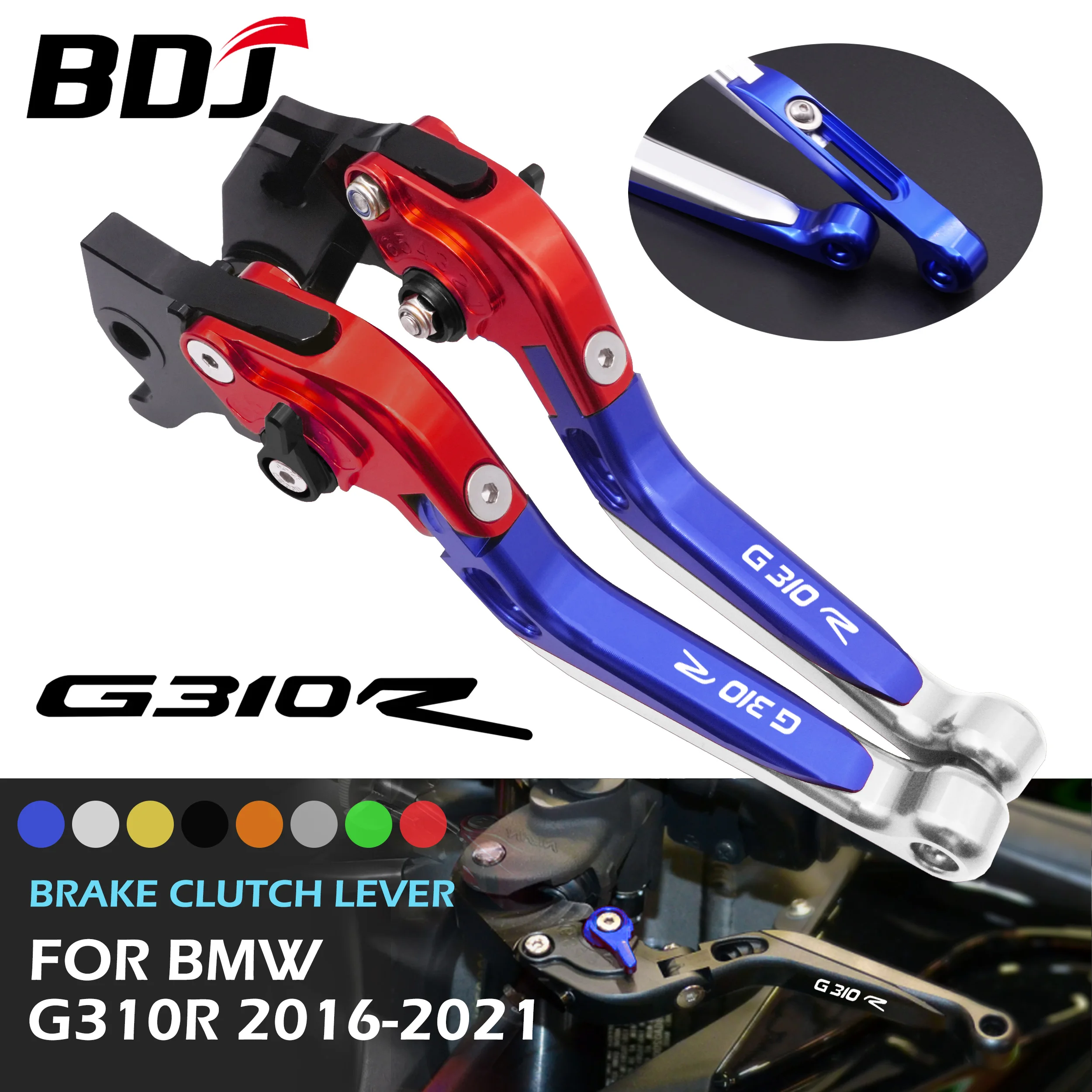 BDJ G310R Brake Clutch Lever Set Motorcycle Brake Lever Adjustable Folding Lever For BMW G310R G 310R 2017-2021