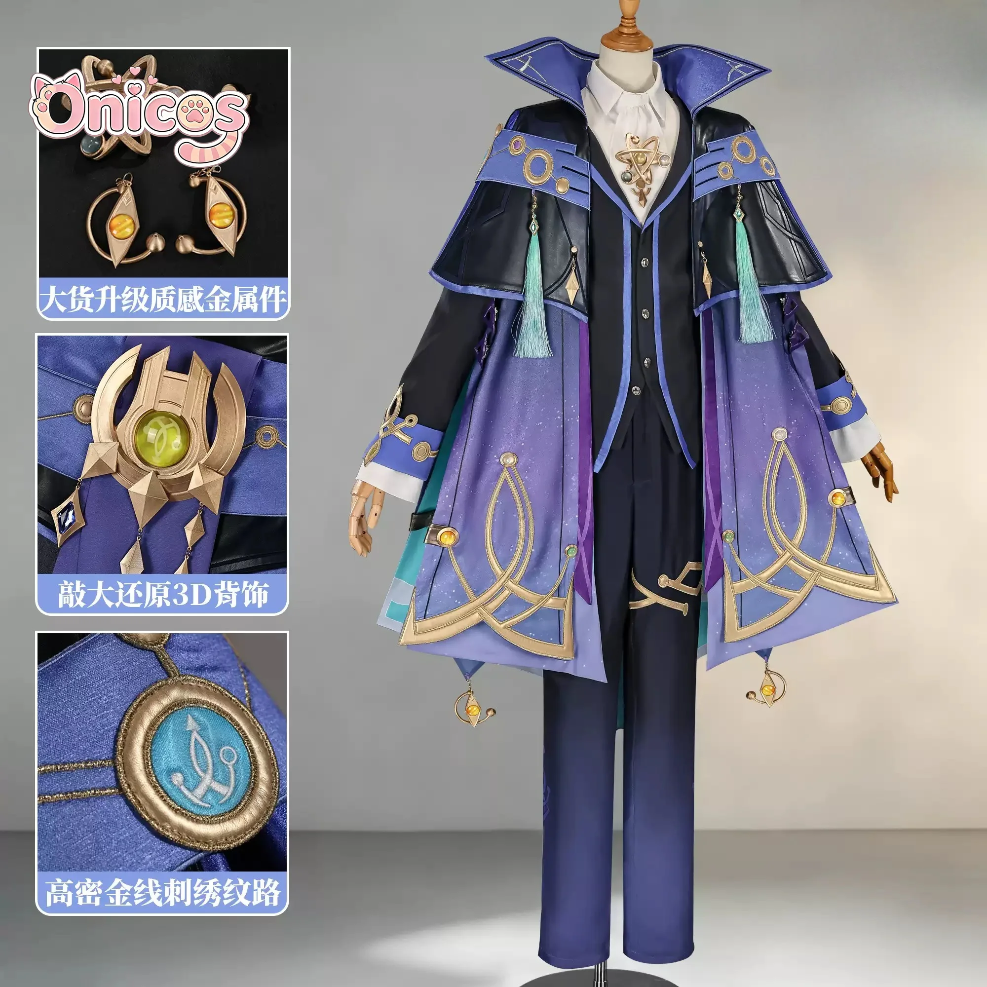 Snezhnaya Mitya Genshin Impact‌ Cosplay Costume Handsome Game Anime Outfit Halloween Carnival Party Onicos