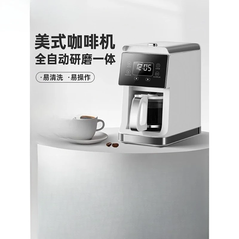 

Fully automatic freshly ground coffee machine with grinding integrated minicam