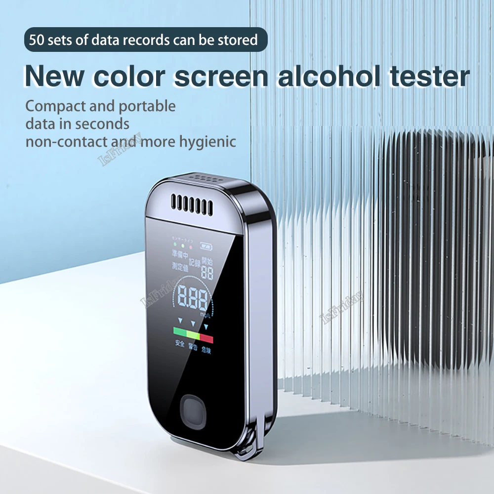 New Analyzer Digitales Detector Breathalyzer Machine Mouthpiece Alcohol Tester Portable Alcoholmeter Keychain