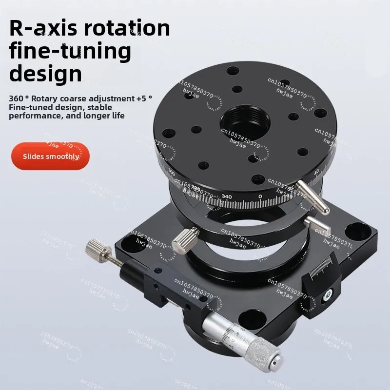 R-axis rotating platform High-precision displacement table 360 ° angle fine-tuning indexing disc Manual optical sliding table