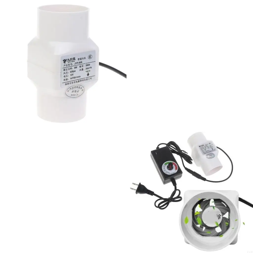 

12V Adjustable Speed 2 Inch 50mm Ventilation Exhaust Extractor Blower