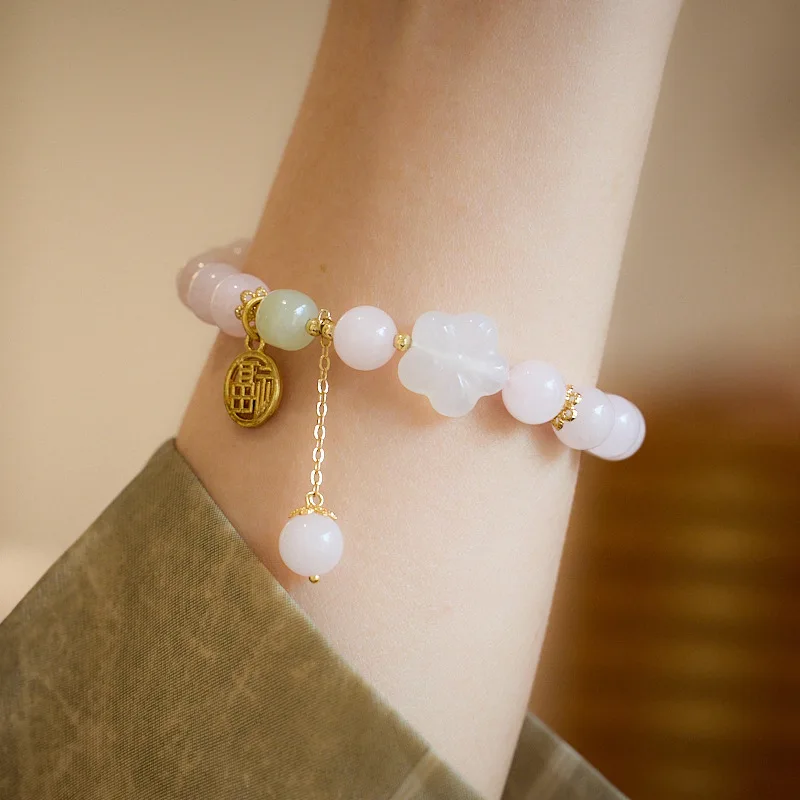 

Кварцевый женский браслет с розовым кристаллом и цветком персика, новый китайский стиль, древний кулон Feng Fu, ювелирные изделия